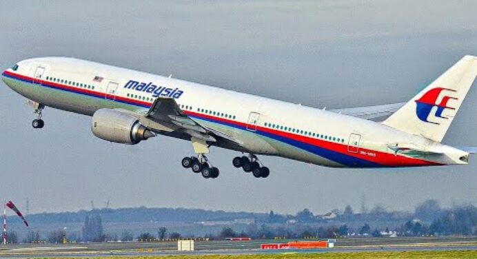 Why We Never Found The Malaysian Flight MH370?