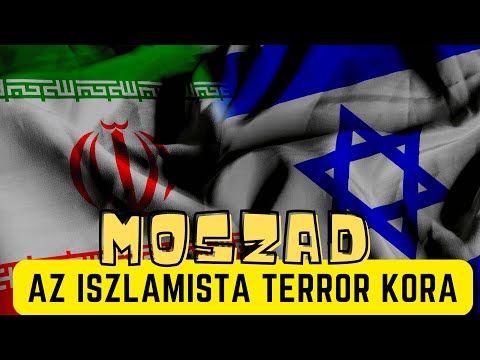Izrael titkosszolgálat 3,rész – Moszad mossad #dokumentumfilm magyarul
