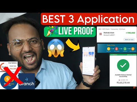 Best 3 NEW Loan APP Today | LIVE Loan Only KYC | without Income Proof | आधार से लोन कैसे ले