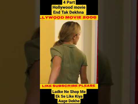 Part(4) Cashback ❤️ Hollywood movie 2006😱 Love story #shorts #youtubeshorts