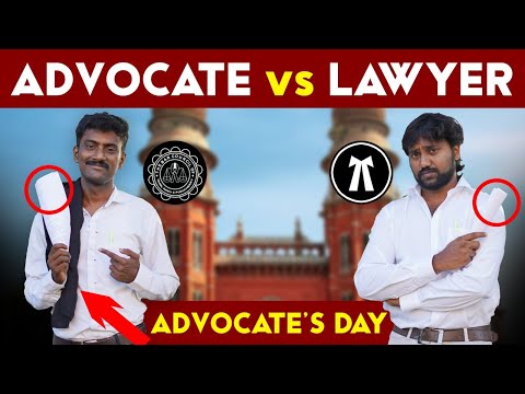 ADVOCATE vs LAWYER:எது Advocate வேற Lawyer வேறயா? என்னய்யா சொல்றீங்க?| Naattu Nadappu |நாட்டு நடப்பு
