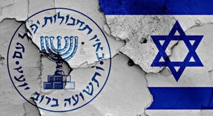 Izrael titkosszolgálat 2.rész - Moszad #mossad Dokumentum film magyarul