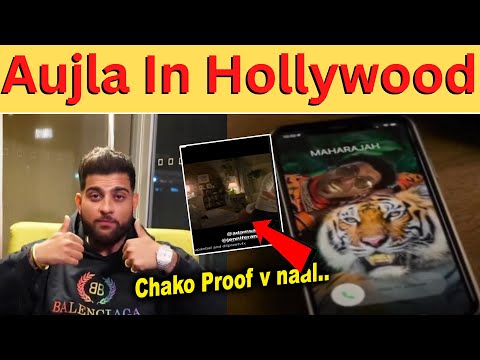 Aujla In Hollywood | Karan aujla in Hollywood movie | Yaar Jatt de | Click That B Kickin It