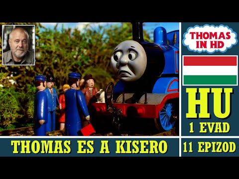 Thomas és a Kísérő (Felskálázva – HD) | Magyar
