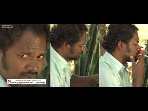 Vishayam Veliya Theriya Koodathu Tamil Full Movie | Senrayan | Amitha | Amba Shankar