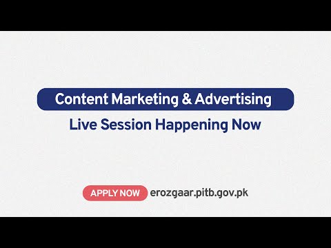 e-Rozgaar Training Program – Live Session on Content Marketing & Advertising Course