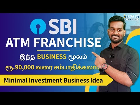 SBI ATM Franchise Business 🔥 in Tamil | Best Business Idea with Minimal Investment