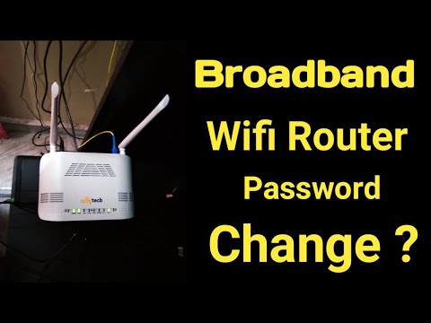 How to change router password?Router ka password kaise badalte hain?Broadband wifi router|