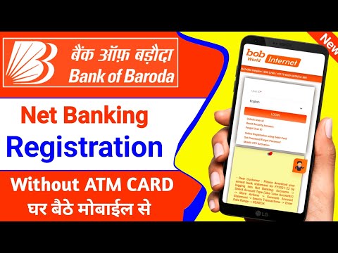 Bank of baroda Internet Banking registration Online without atm card | bob Net banking Activation