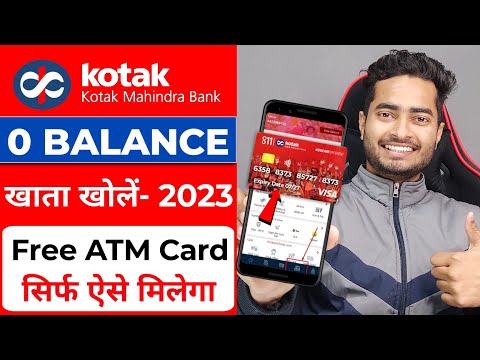 Kotak Mahindra Bank Open Account Zero Balance 2023 | Kotak 811 Account Opening Online Zero Balance