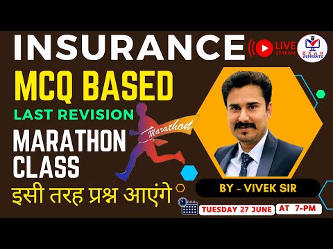 Complete Insurance MCQ Marathon Class Fast Revision By,Vivek Sir For Haryana CET Mains Exam