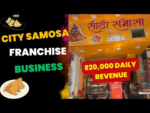CITY SAMOSA FRANCHISE EARNINGS || ₹20,000 PER DAY || NERUL FACTORY OUTLET