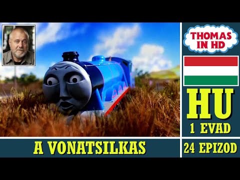 A Vonatsilkás (Felskálázva – HD) | Magyar