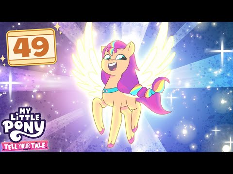 My Little Pony: Meséld el a történeted | Lehetetlen küldetés | Teljes rész