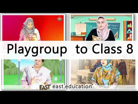 East Online Education