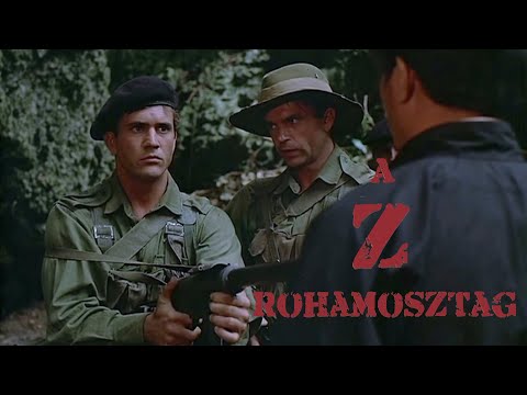 A Z rohamosztag (1981) 🎞
