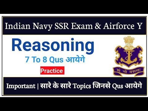 Indian Navy SSR Exam Reasoning Marathon | Reasoning Navy Paper Qus Ans Practice | 7 To 8 Qus आयेगे
