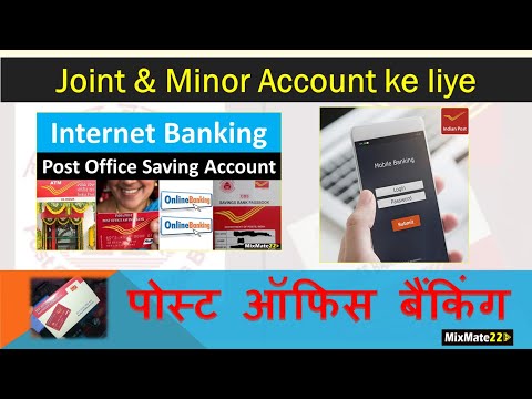 POSB Internet & Mobile banking for Joint and minor accounts | India post Internet banking | #shorts