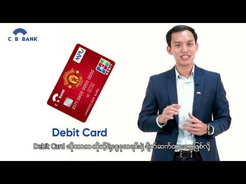 Credit Card Awareness - Day 1