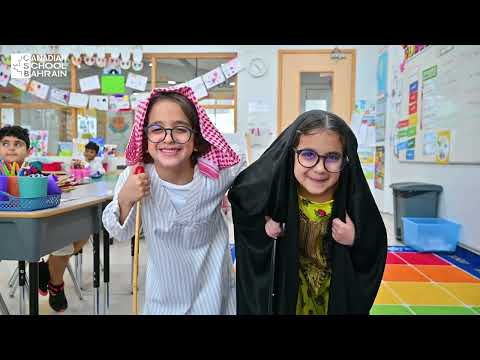 100 days at Canadian School Bahrain | Canadian School Bahrain | Muharraq -Bahrain