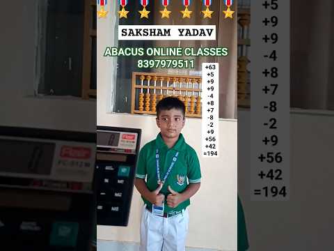 Maths Amazing Fast Calculation Video #learn #abacus #online #education #school #kids #sakshamyadav