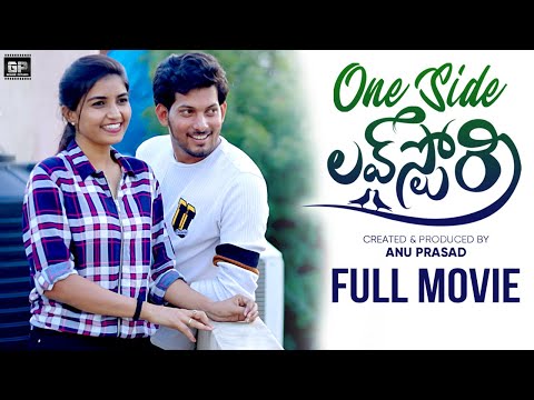 One Side Love Story - Heart Touching Cute Love Story | Latest Telugu Short Film 2023 GenuinePictures