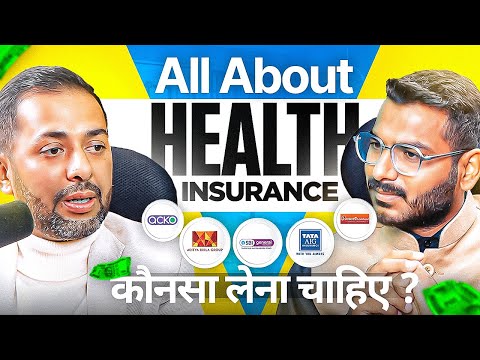 Best Health Insurance Policy 2024 ? - Terms And Conditions Exposed