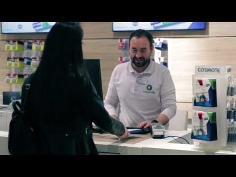 COSMOTE Prepaid Mastercard | Η μόνη προπληρωμένη κάρτα που με κάθε αγορά χαρίζει MB