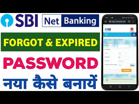 SBI Net Banking Forgot Password | sbi internet banking user id and password forgot 2024