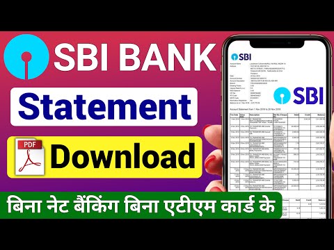 sbi bank statement kaise nikale | sbi statement download without net banking | sbi statement 2024