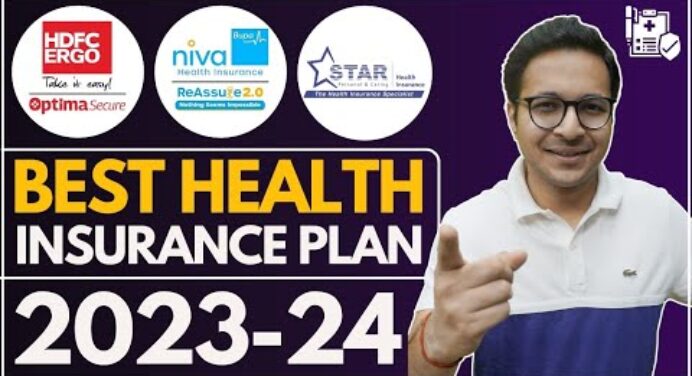 BEST HEALTH INSURANCE POLICY | सबसे अच्छा Health Insurance Plan | Best Mediclaim Policy - 2023-24 |