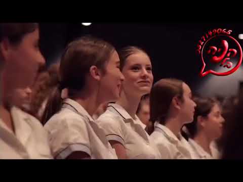 Am Yisrael Chai  song for Israel   an Australian Jewish school recorded this Hebrew song as a gest