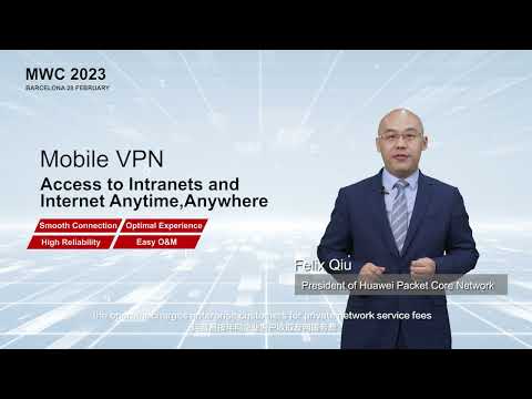 [MWC23] Felix Qiu: Interview with Developing Telecoms on Mobile VPN