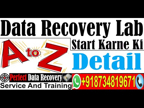 What Is Investment In Data Recovery Lab ? Data Recovery Training / Data Recovery Course Information