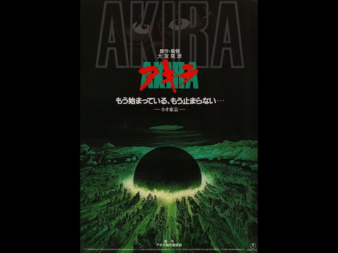 Akira (1988) Komplett Film Magyar