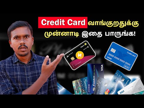 CREDIT CARDS - Good or Bad? 🤔Advantages and Disadvantages of credit cards - Explained 🔥TB