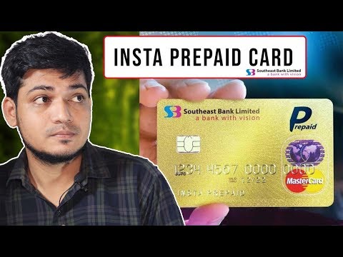 Insta Prepaid Card । Southeast Bank Limited A to Z