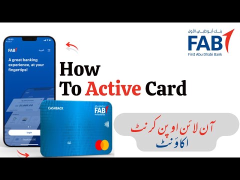 Activating Your Debit Card - First Abu Dhabi Bank - UAE | Fab bank welcome kit activation