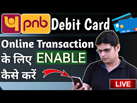 How to Enable PNB Debit Card for Online Transaction | PNB ATM Episode 012