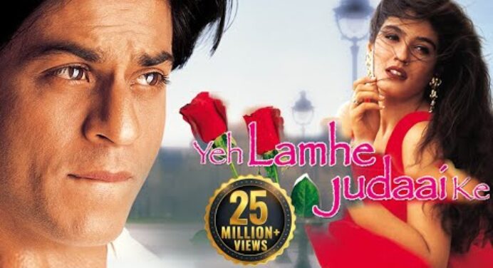 Yeh Lamhe Judaai Ke (HD) - Shahrukh Khan | Raveena Tandon | Romantic Movie