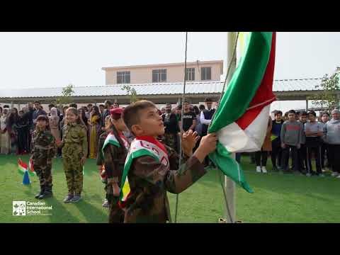 Kurdistan Flag Day 17/12