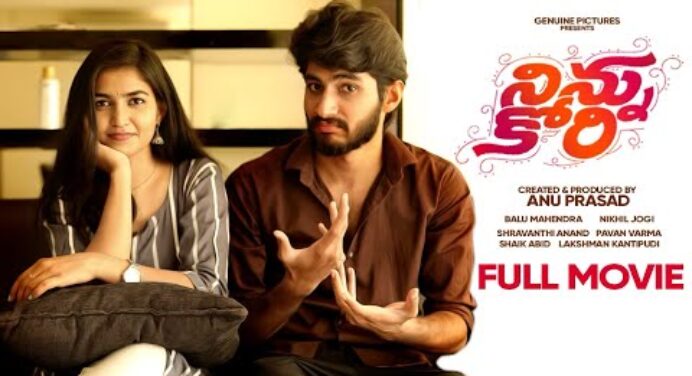 Ninnu Kori - Best Heart Touching Love Story | Telugu Full Movie 2023 | Genuine Pictures