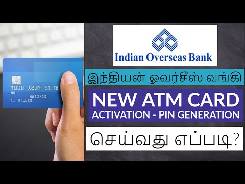 how to do indian overseas Bank new atm card activation and IOB atm card pin generation in tamil 2020
