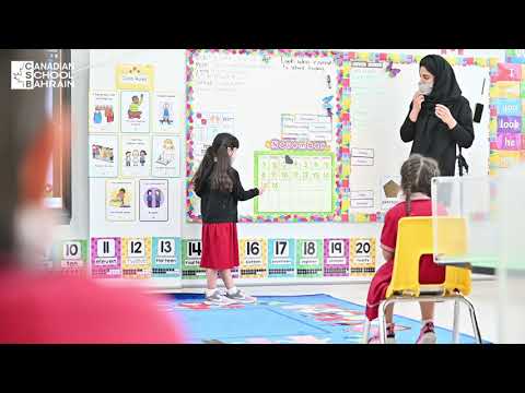 Fire Drill at Canadian School Bahrain |School Fire Drill | Fire Safety |