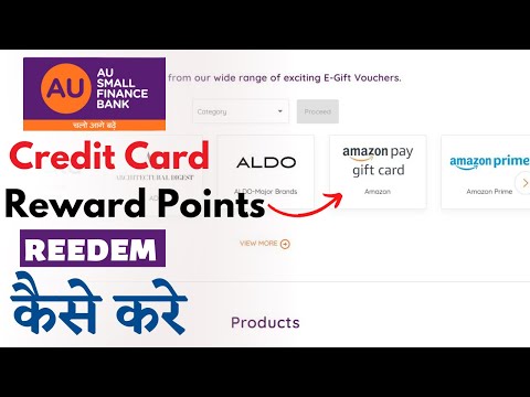 how to redeem AU Bank credit card point | au bank gift voucher kaise redeem kare