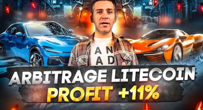 Crypto Arbitrage LTC Strategy 2024 | Crypto Arbitrage Trading Step By Step Guide for +11% Profit