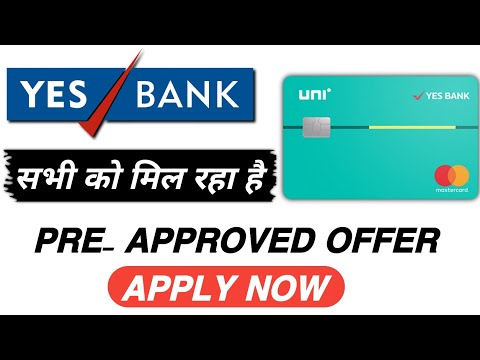Yes Bank UNI NX Wave Credit Card For All | How To Apply Yes Bank UNI NX Wave Credit Card