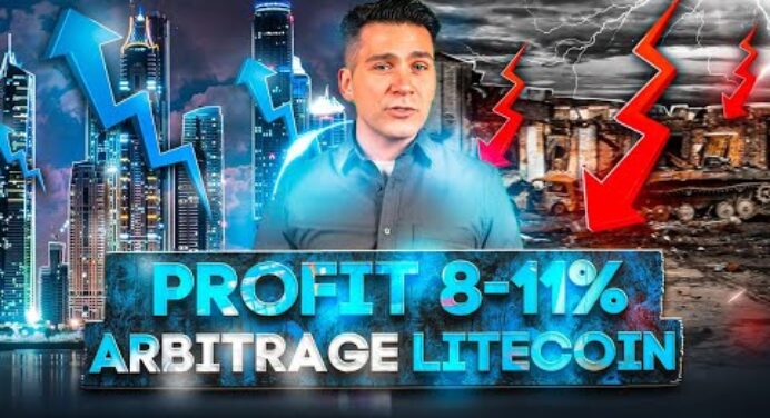 Litecoin Crypto Arbitrage | Arbitrage Trading Litecoin +11% Spread | LTC Strategy Trading 2024