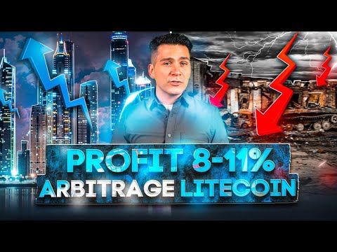 Litecoin Crypto Arbitrage | Arbitrage Trading Litecoin +11% Spread | LTC Strategy Trading 2024