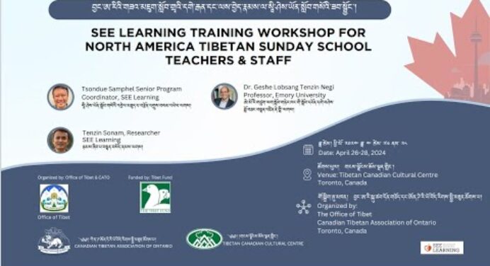 Day 3 - SEE Learning Training Workshop for North America Tibetan School Teacher. Toronto, Canada